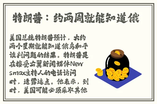 三上悠亚**一整晚整晚